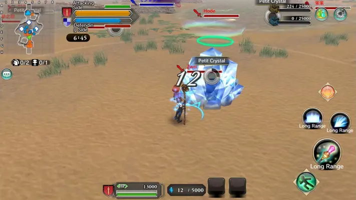 Fantasy Earth Genesis android App screenshot 3